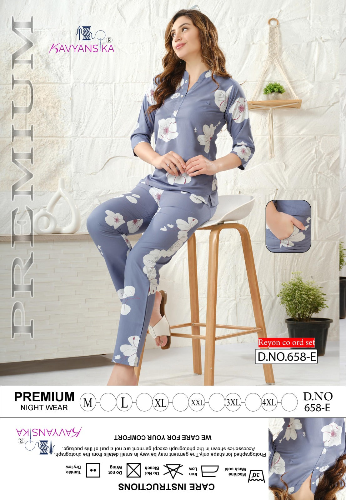 Design 658 Kavyansika Reyon Co Ord Set Manufacturer