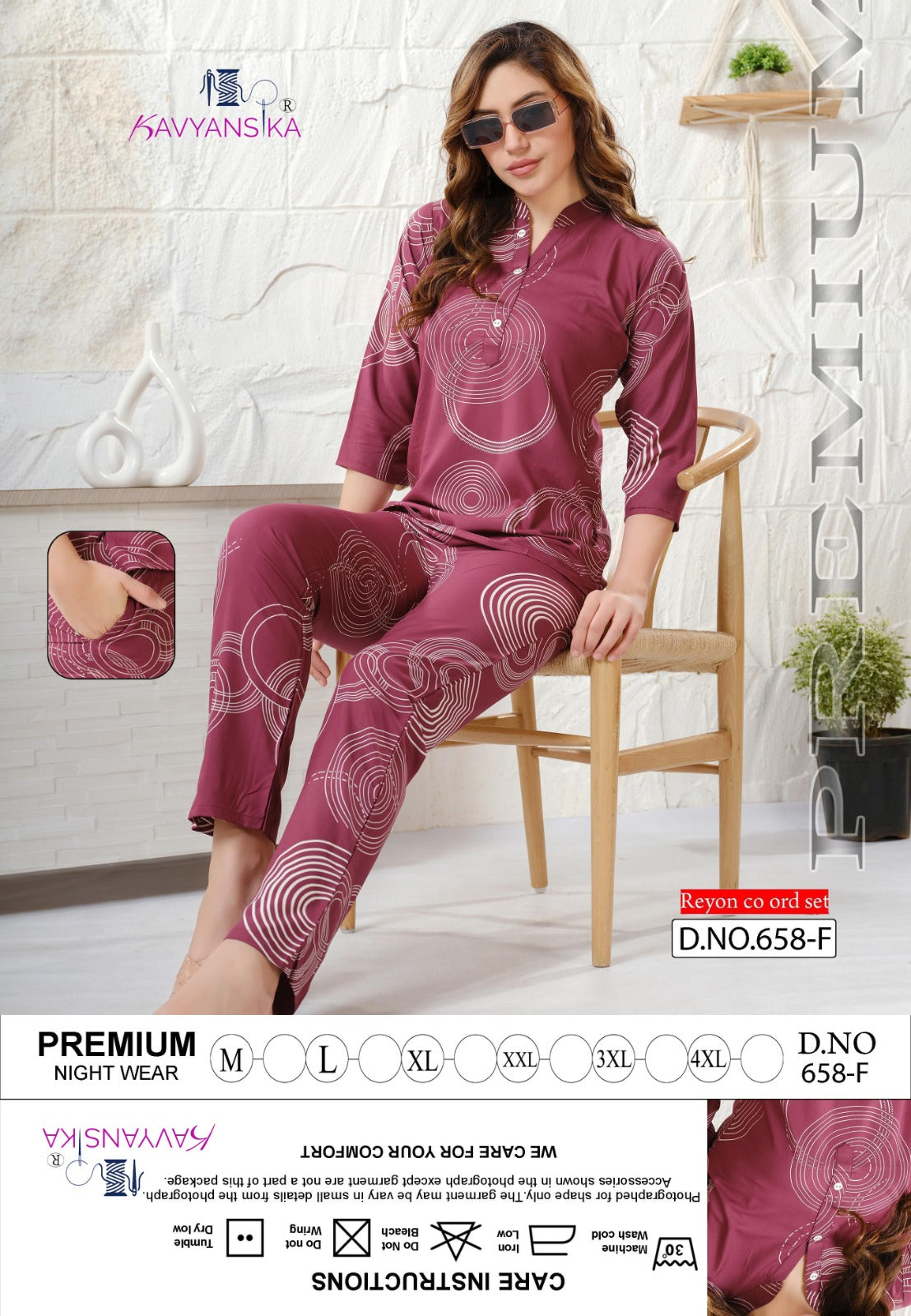 Design 658 Kavyansika Reyon Co Ord Set Manufacturer