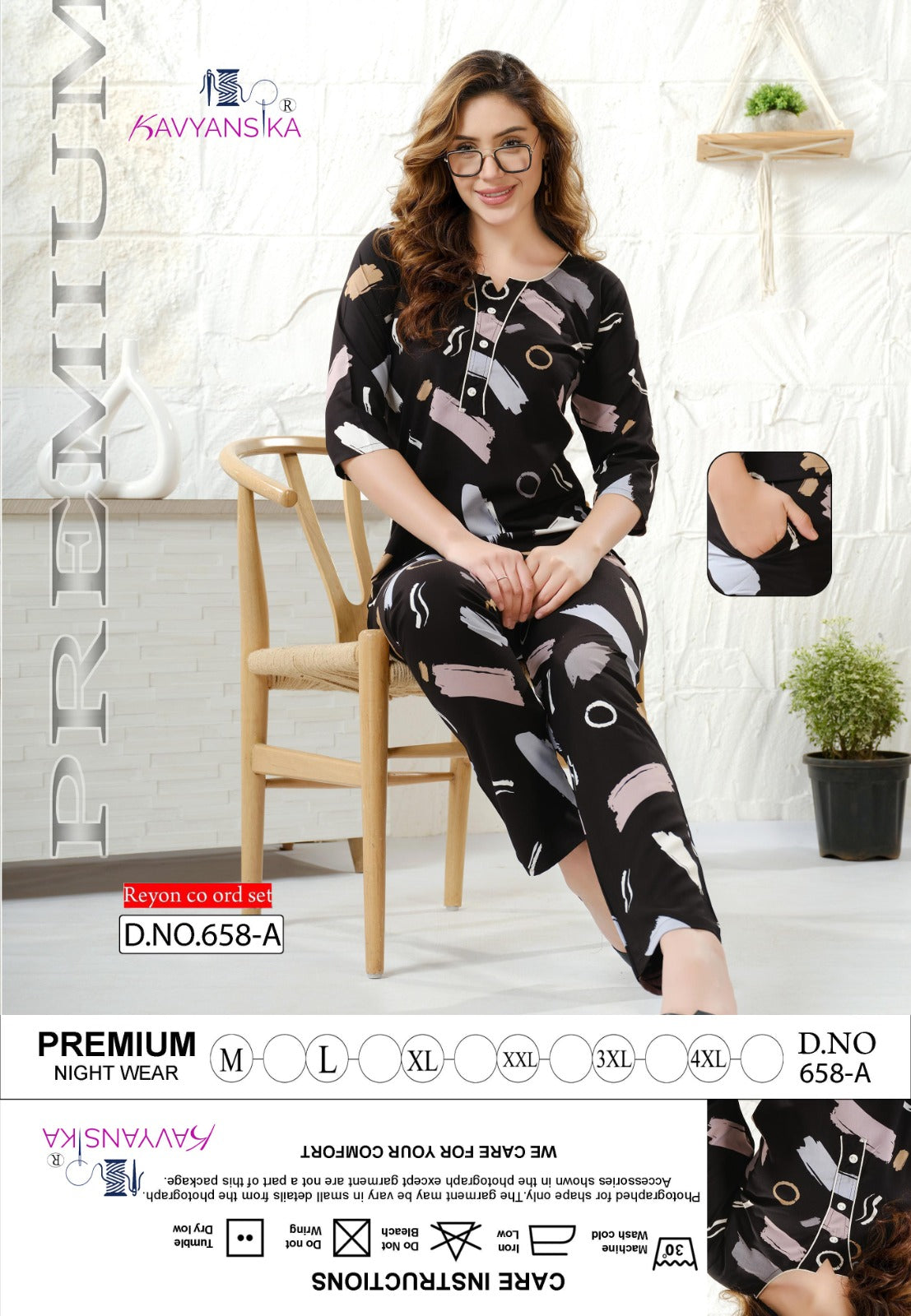 Design 658 Kavyansika Reyon Co Ord Set Manufacturer