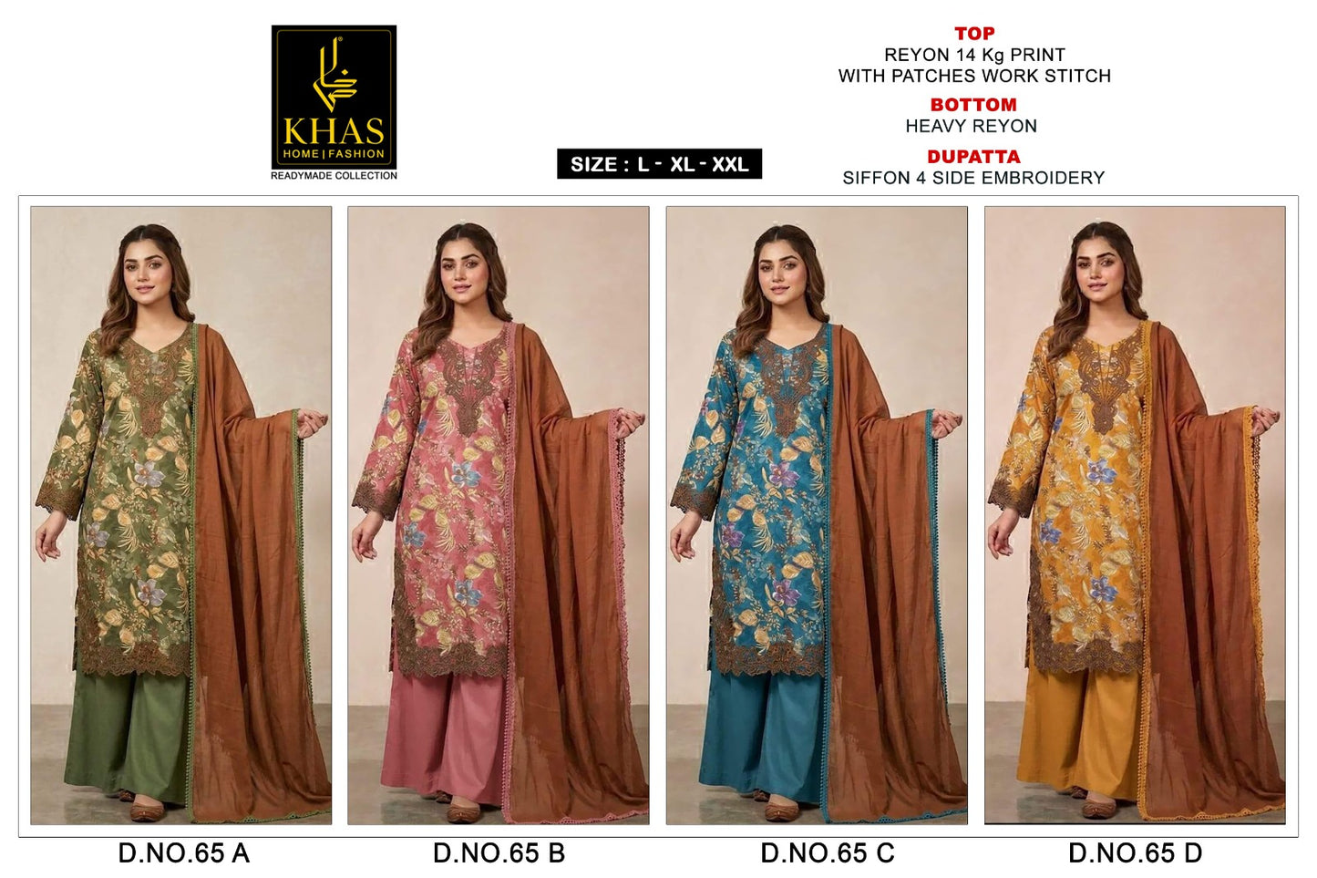 Design 65 Khas Rayon Readymade Plazzo Style Suits Wholesaler India