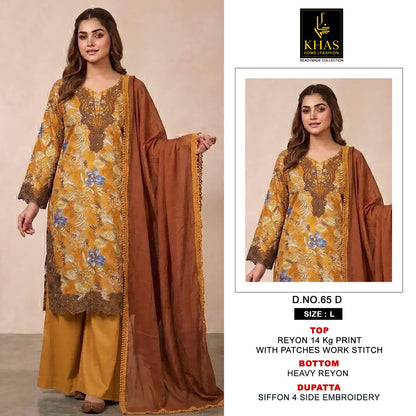 Design 65 Khas Rayon Readymade Plazzo Style Suits Wholesaler India
