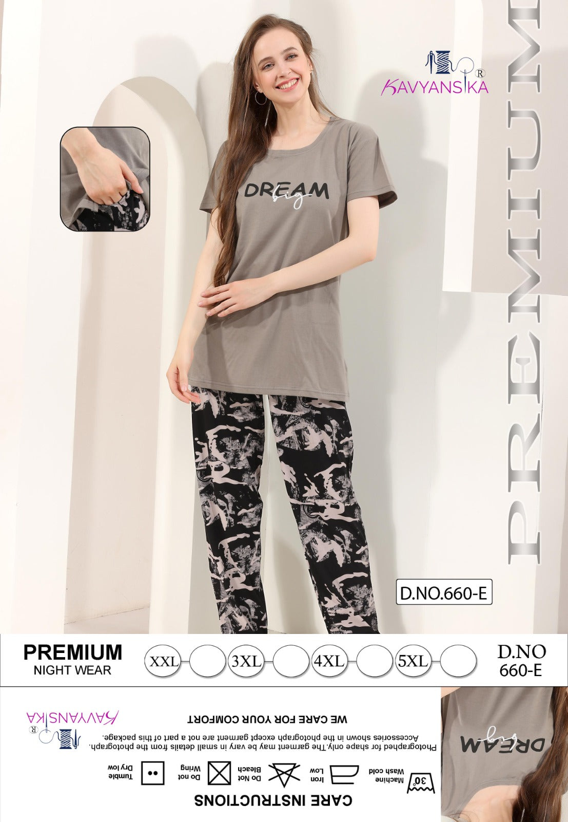 Design 660 Kavyansika Hosiery Pyjama Night Suits Wholesaler Ahmedabad