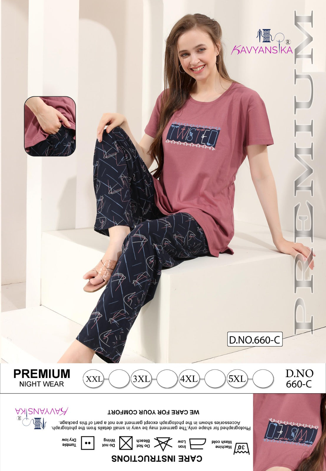 Design 660 Kavyansika Hosiery Pyjama Night Suits Wholesaler Ahmedabad