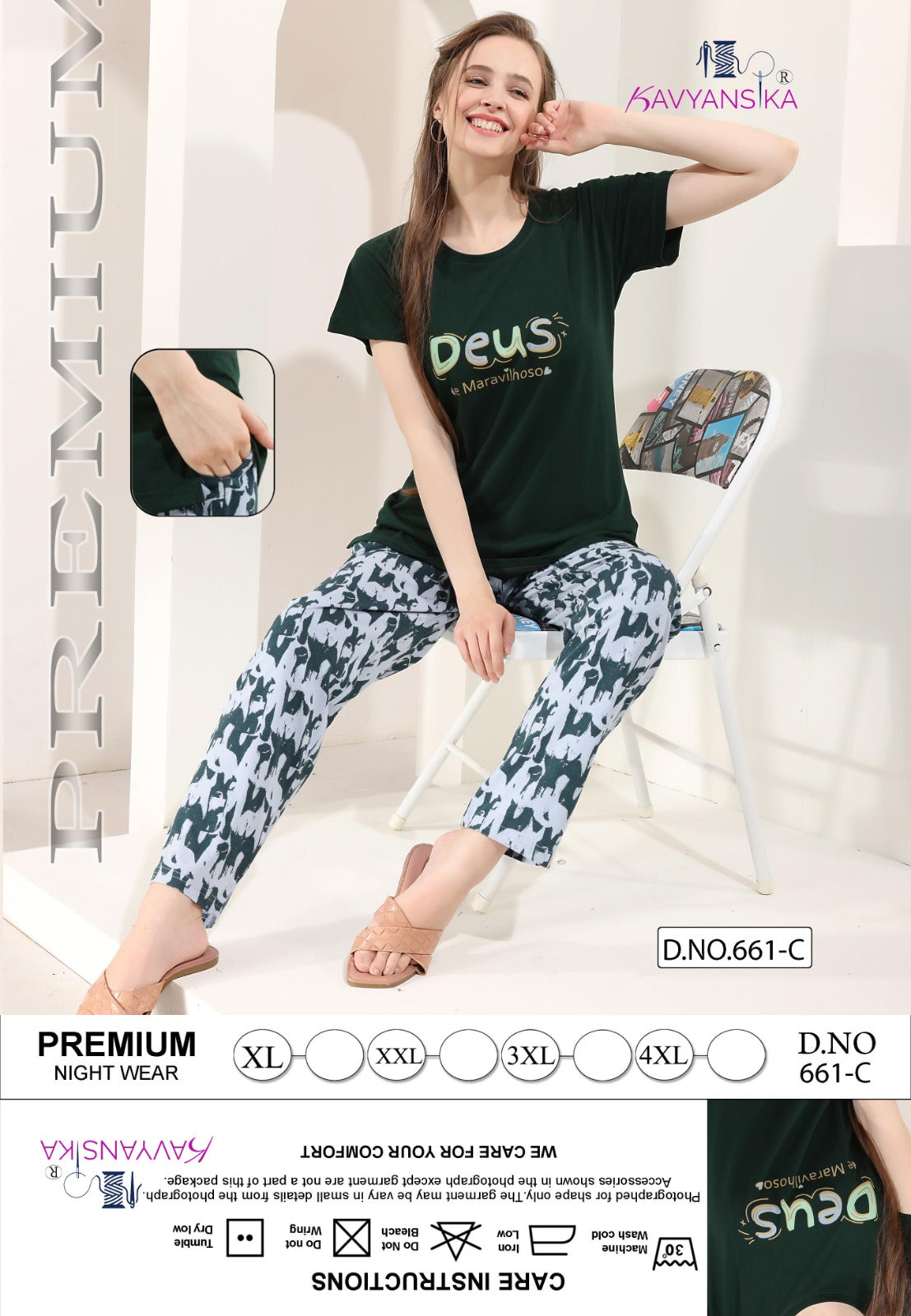 Design 661 Kavyansika Hosiery Pyjama Night Suits Exporter Gujarat