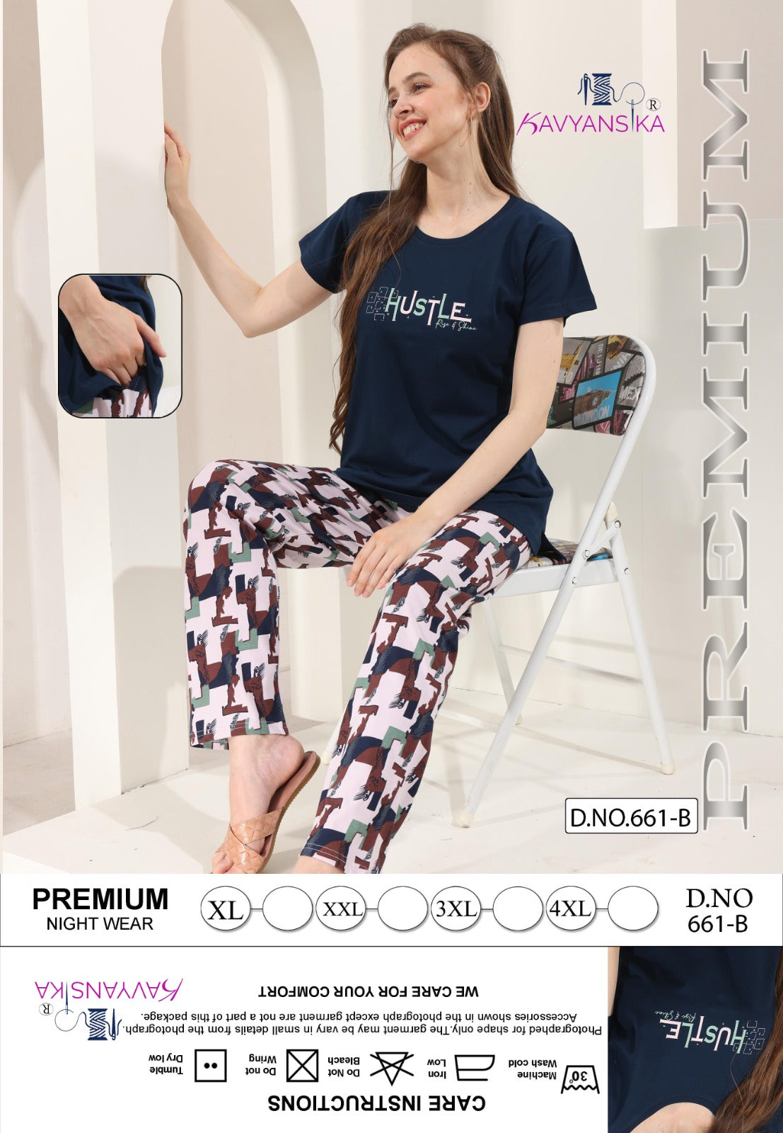 Design 661 Kavyansika Hosiery Pyjama Night Suits Exporter Gujarat