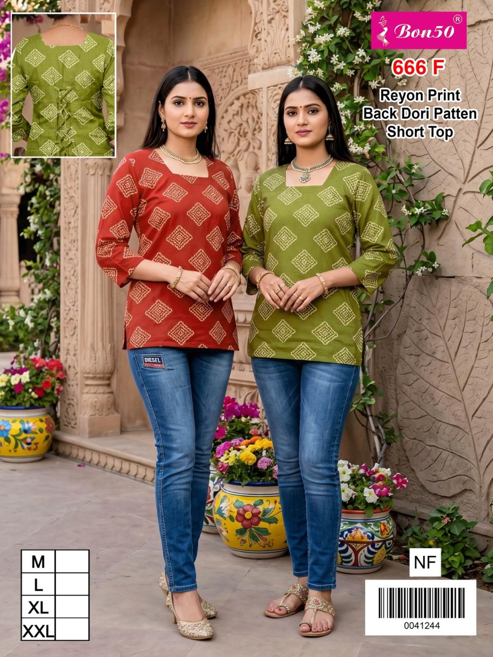 Design 666 Bon50 Reyon Short Kurtis Manufacturer India