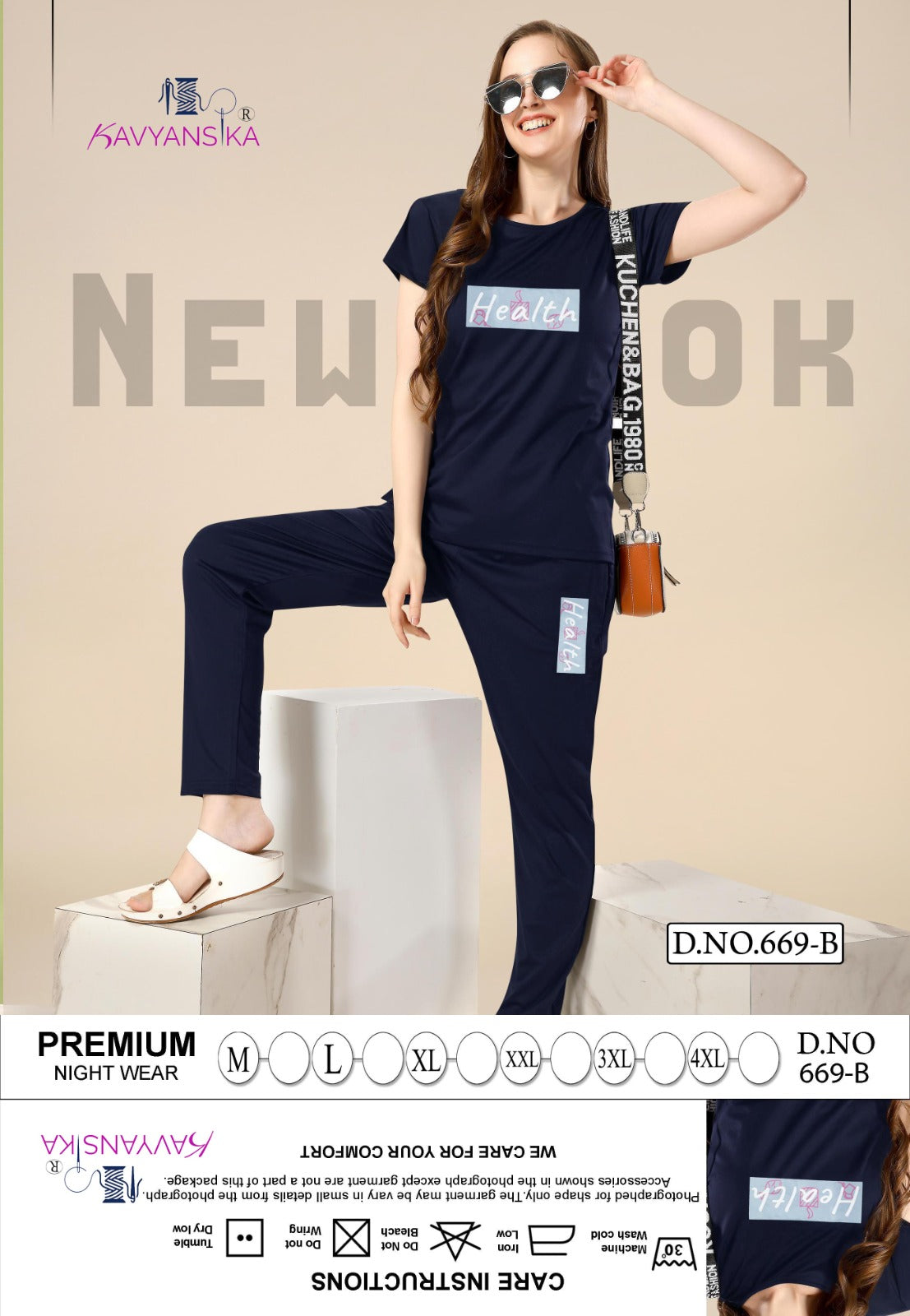 Design 669 Kavyansika Tencil Pyjama Night Suits Supplier India