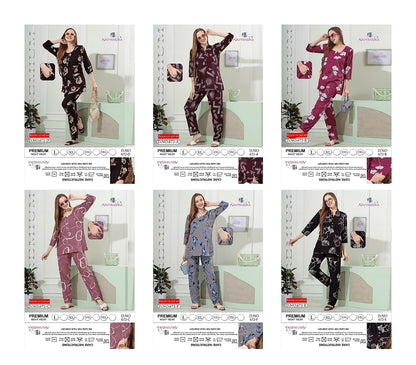 Design 672 Kavyansika Reyon Co Ord Set Wholesaler Ahmedabad