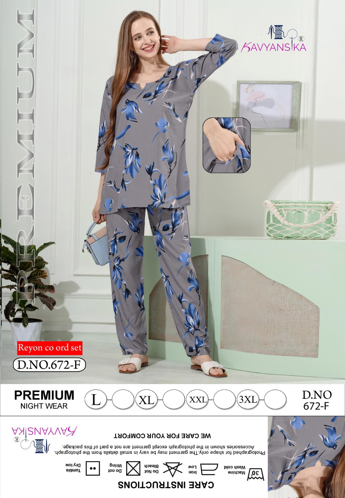 Design 672 Kavyansika Reyon Co Ord Set Wholesaler Ahmedabad