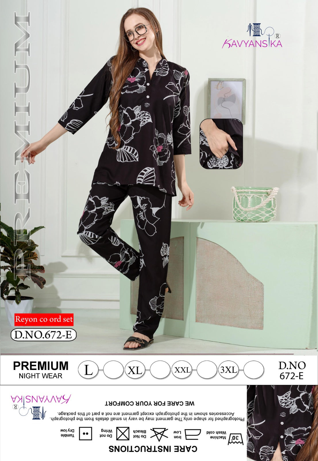 Design 672 Kavyansika Reyon Co Ord Set Wholesaler Ahmedabad