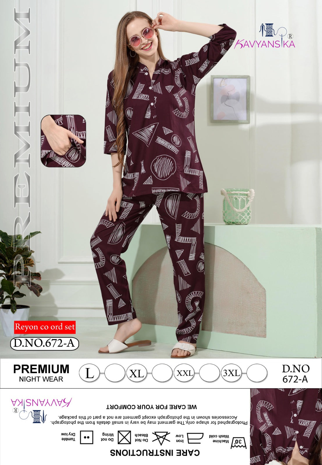 Design 672 Kavyansika Reyon Co Ord Set Wholesaler Ahmedabad