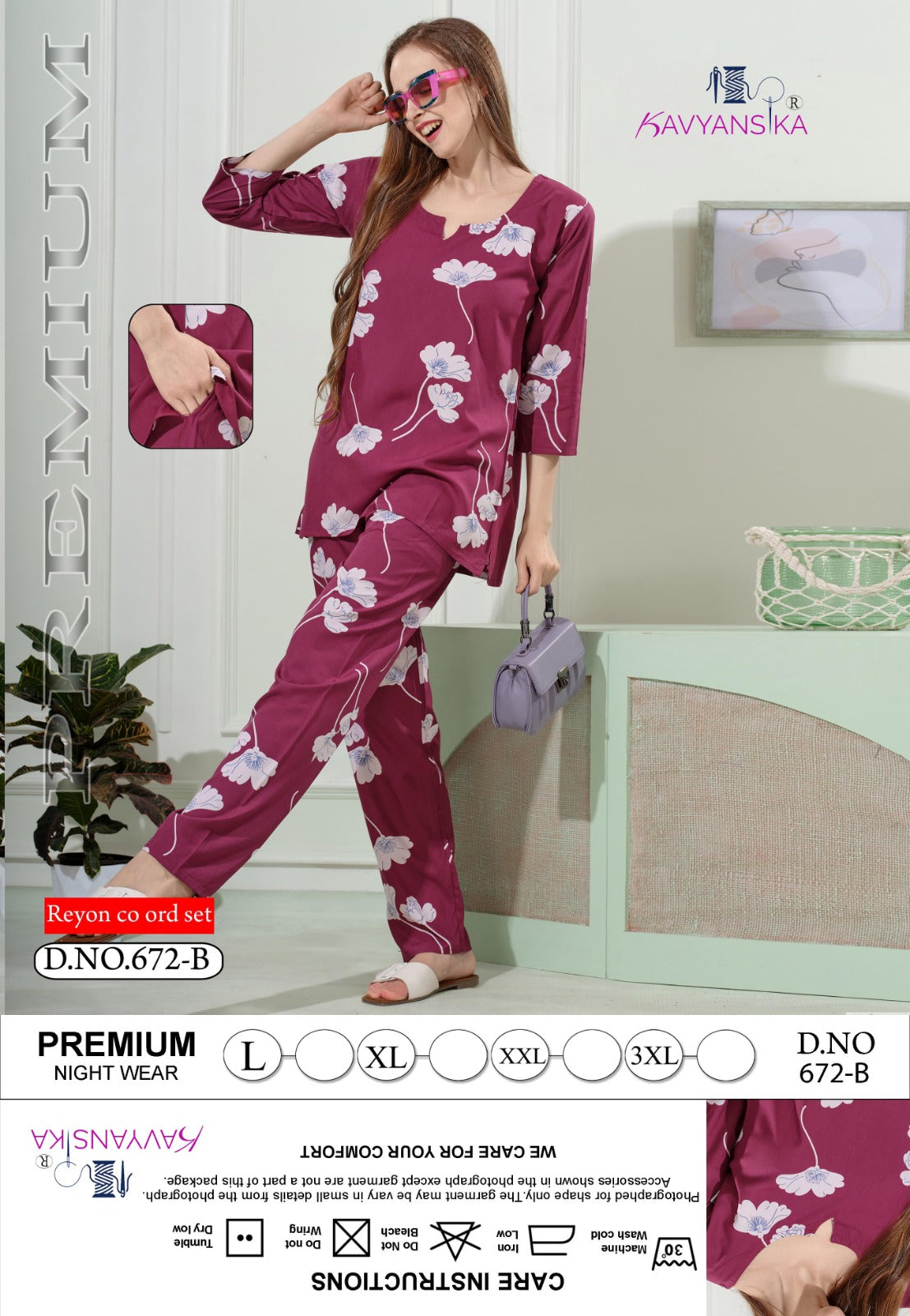 Design 672 Kavyansika Reyon Co Ord Set Wholesaler Ahmedabad