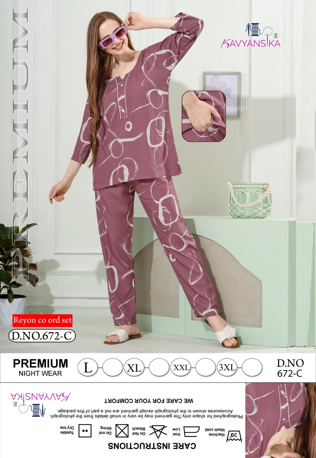 Design 672 Kavyansika Reyon Co Ord Set Wholesaler Ahmedabad