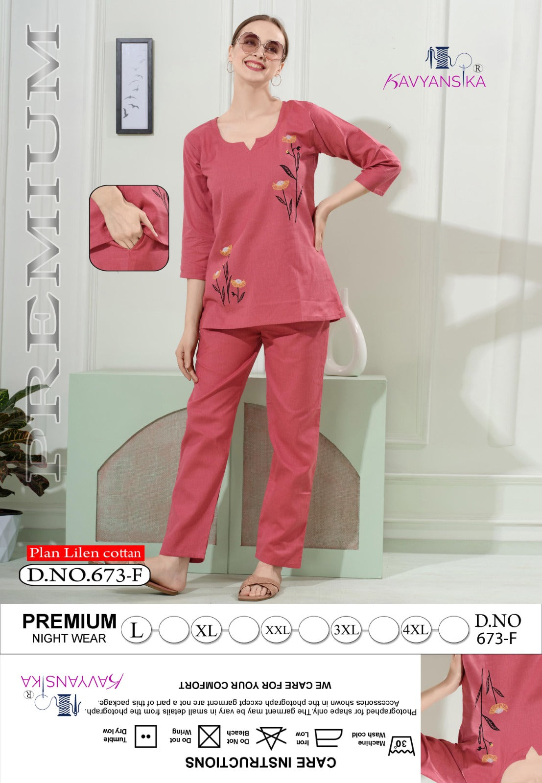 Design 673 Kavyansika Linen Co Ord Set Exporter Gujarat