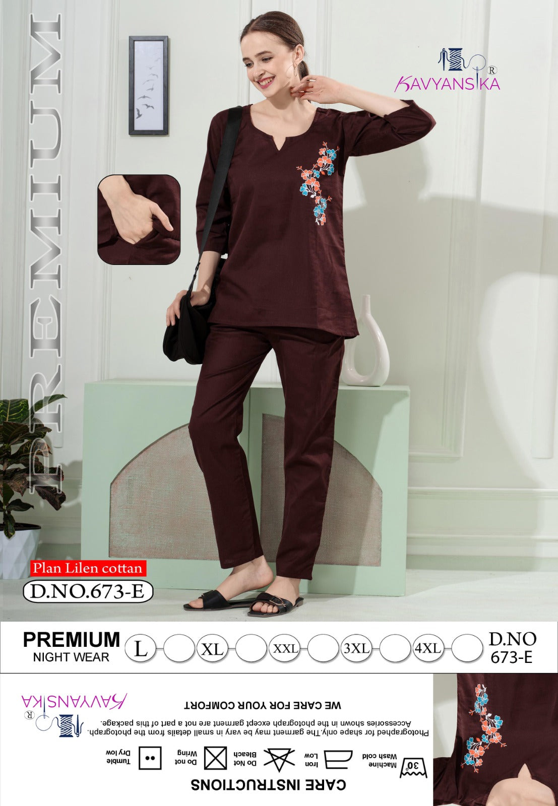 Design 673 Kavyansika Linen Co Ord Set Exporter Gujarat