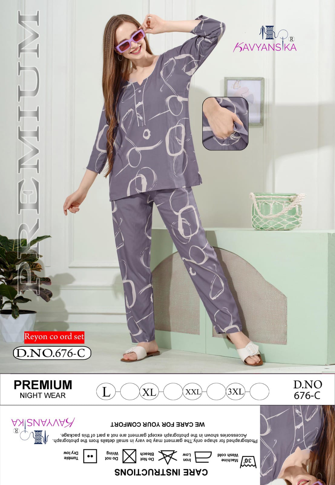 Design 676 Kavyansika Reyon Co Ord Set Manufacturer