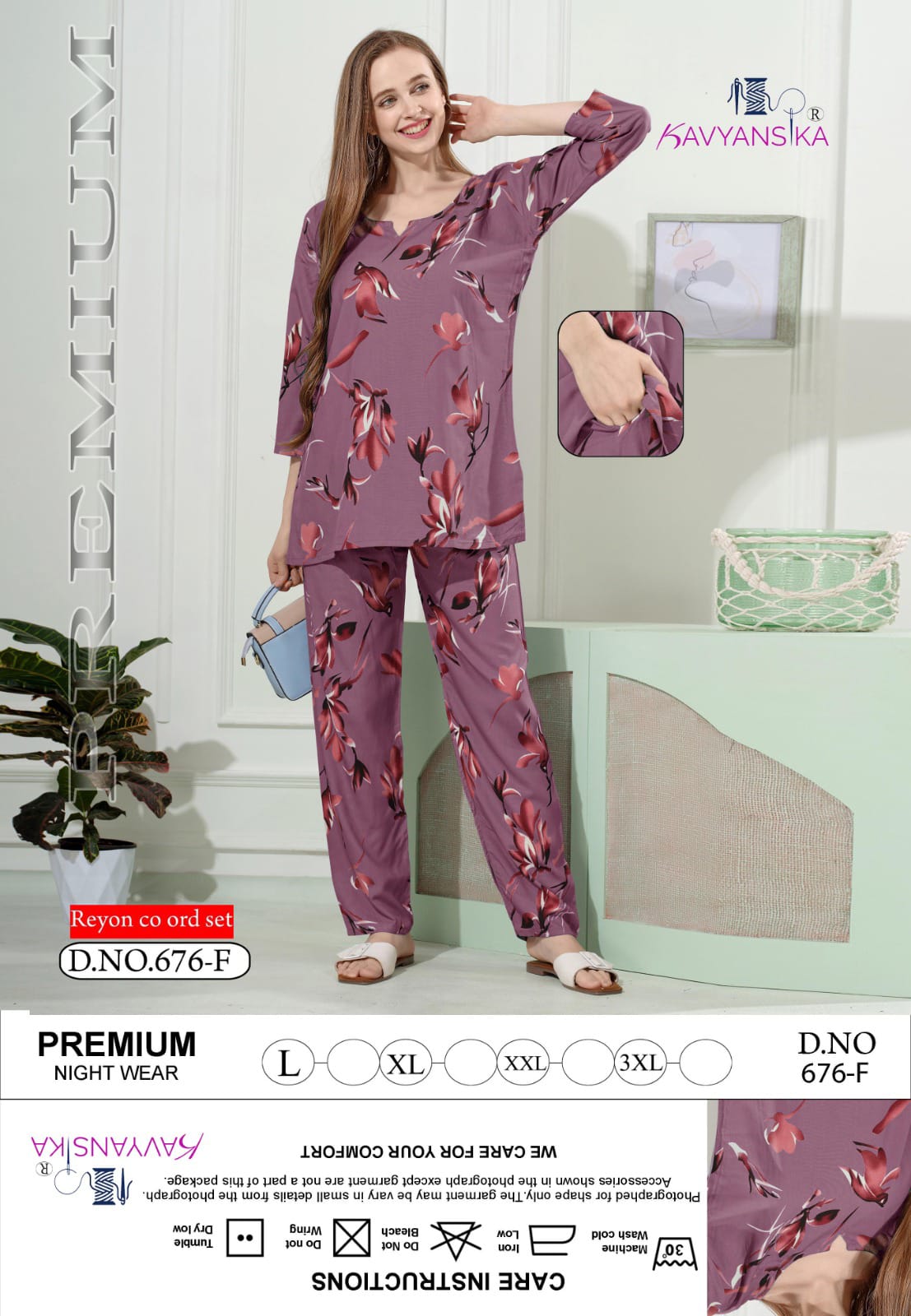 Design 676 Kavyansika Reyon Co Ord Set Manufacturer