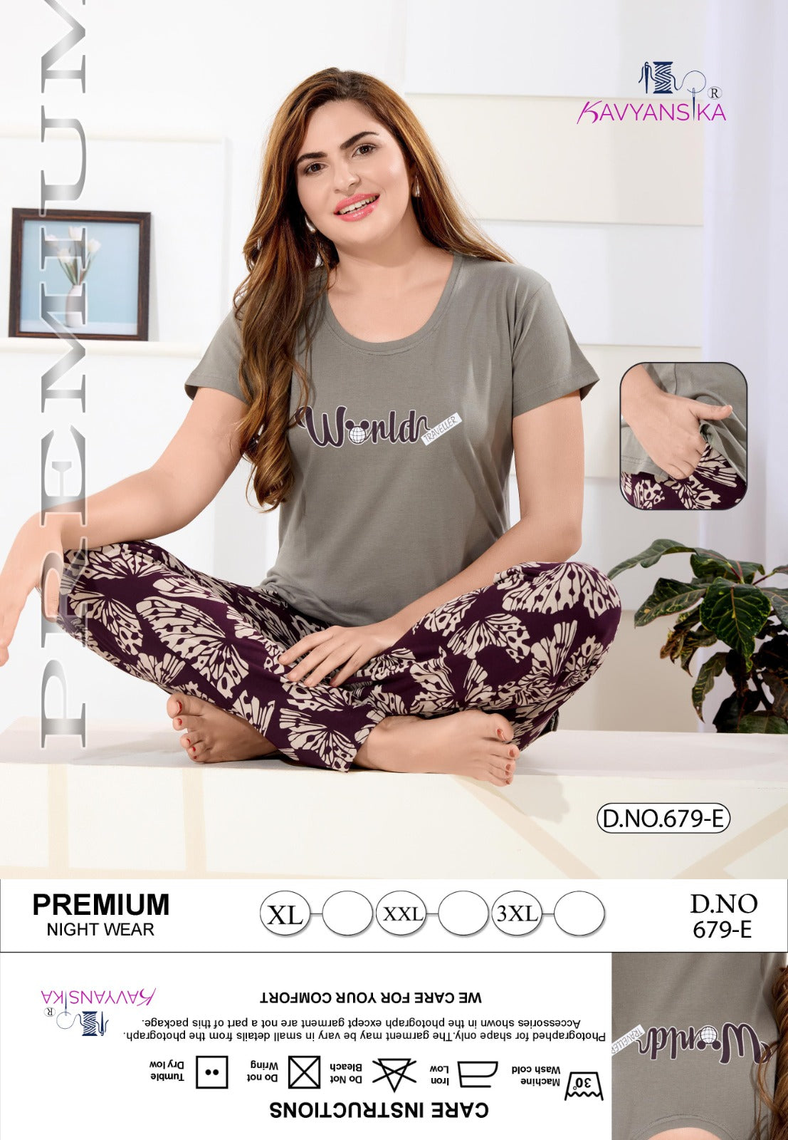 Design 679 Kavyansika Hosiery Cotton Pyjama Night Suits Manufacturer Ahmedabad