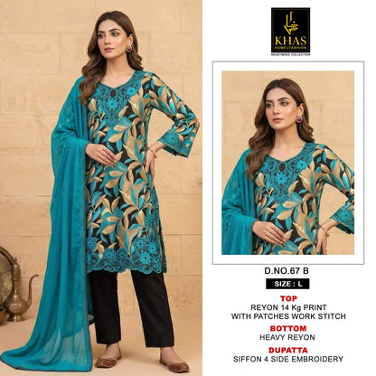 Design 67 Khas Reyon Readymade Pant Style Suits Manufacturer India