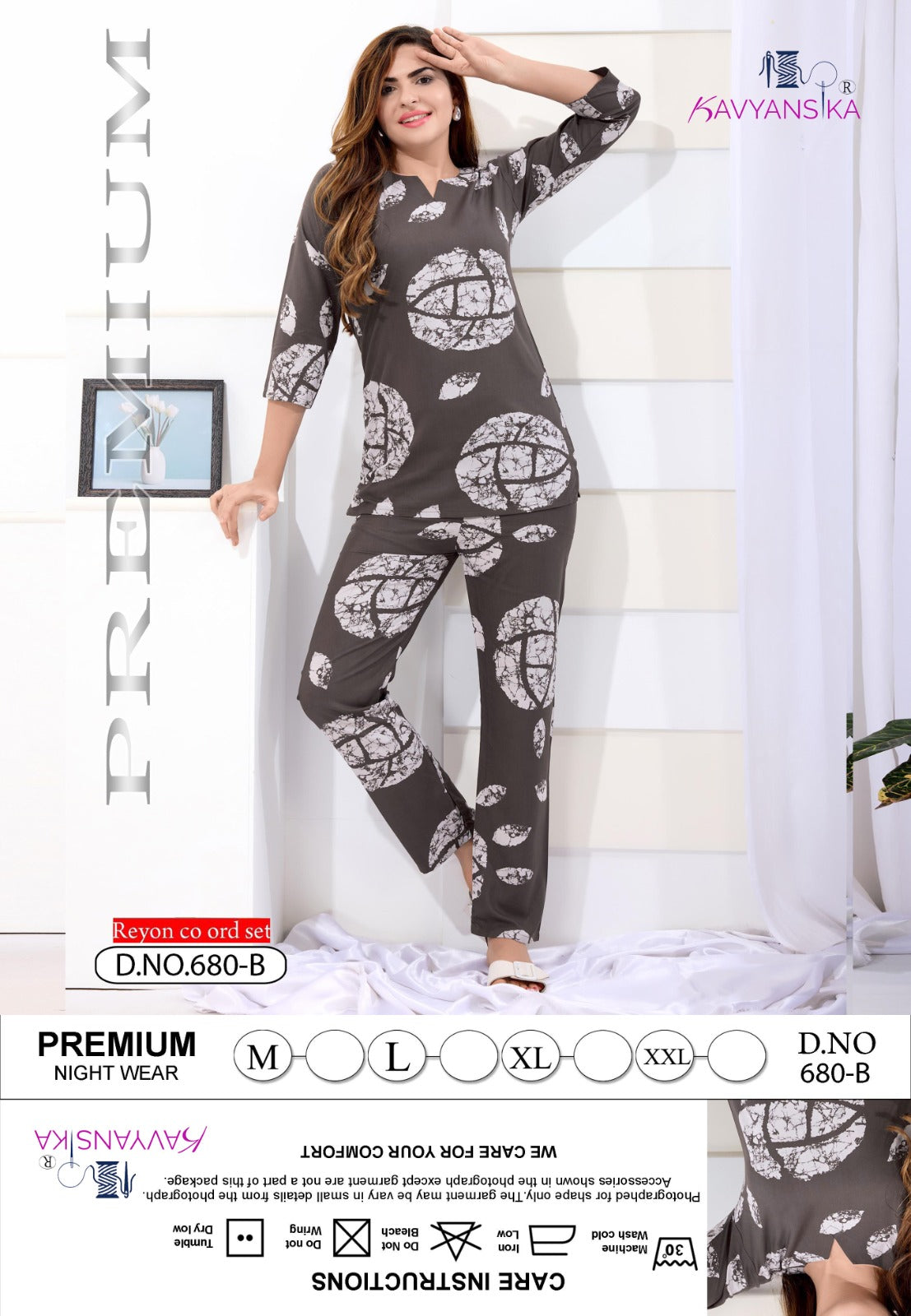 Design 680 Kavyansika Reyon Co Ord Set Manufacturer Gujarat