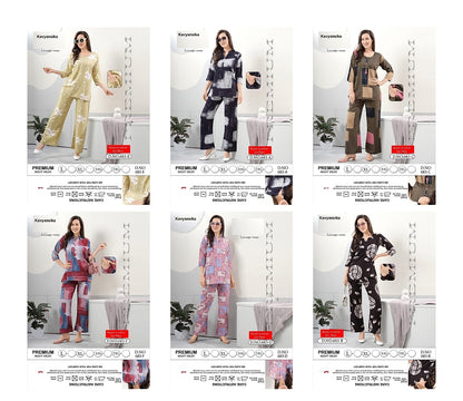 Design 683 Kavyansika Reyon Co Ord Set Manufacturer India