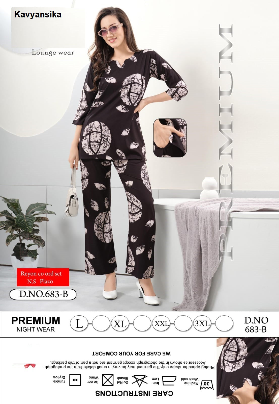 Design 683 Kavyansika Reyon Co Ord Set Manufacturer India