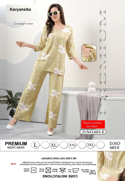 Design 683 Kavyansika Reyon Co Ord Set Manufacturer India