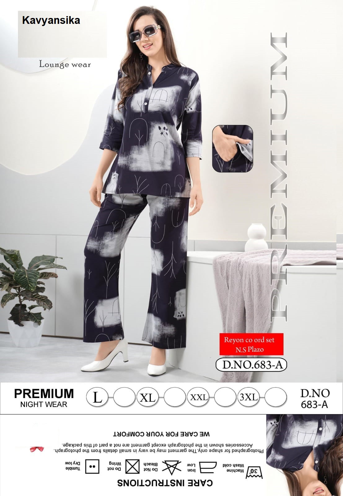 Design 683 Kavyansika Reyon Co Ord Set Manufacturer India