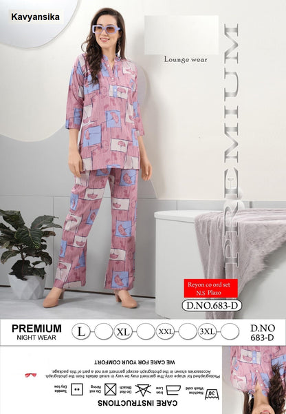 Design 683 Kavyansika Reyon Co Ord Set Manufacturer India