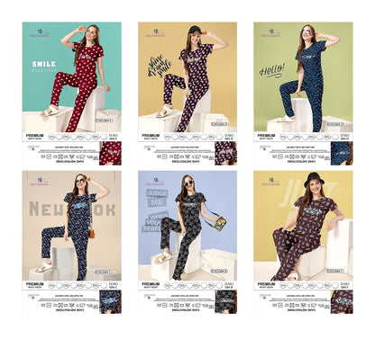 Design 684 Kavyansika Hosiery Cotton Pyjama Night Suits Wholesale Rate