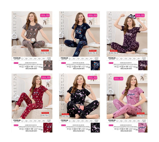 Design 704 Kavyansika Hosiery Cotton Pyjama Night Suits Manufacturer