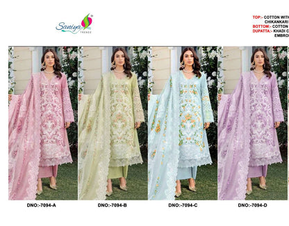 Design 7094 Saniya Trendz Cotton Pakistani Salwar Suits Wholesale