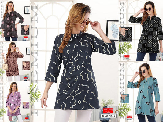 Design 718 Kavyansika Hosiery Short Kurtis Supplier India