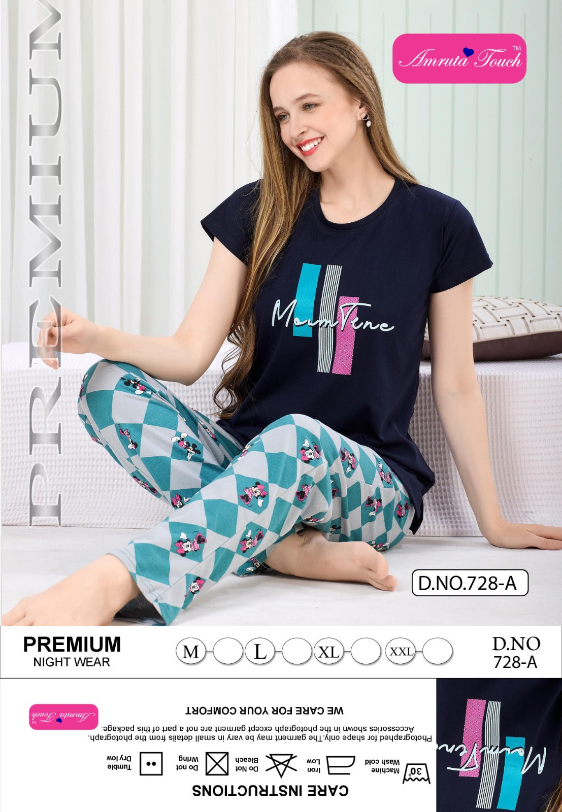 Design 728 Kavyansika Hosiery Cotton Pyjama Night Suits Wholesaler Ahmedabad
