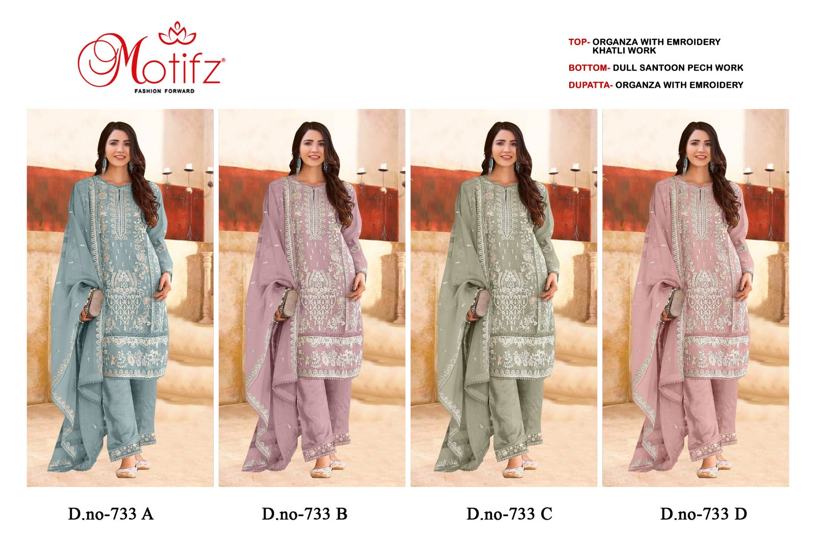 Design 733 Abcd Motifz Organza Pakistani Salwar Suits Wholesale