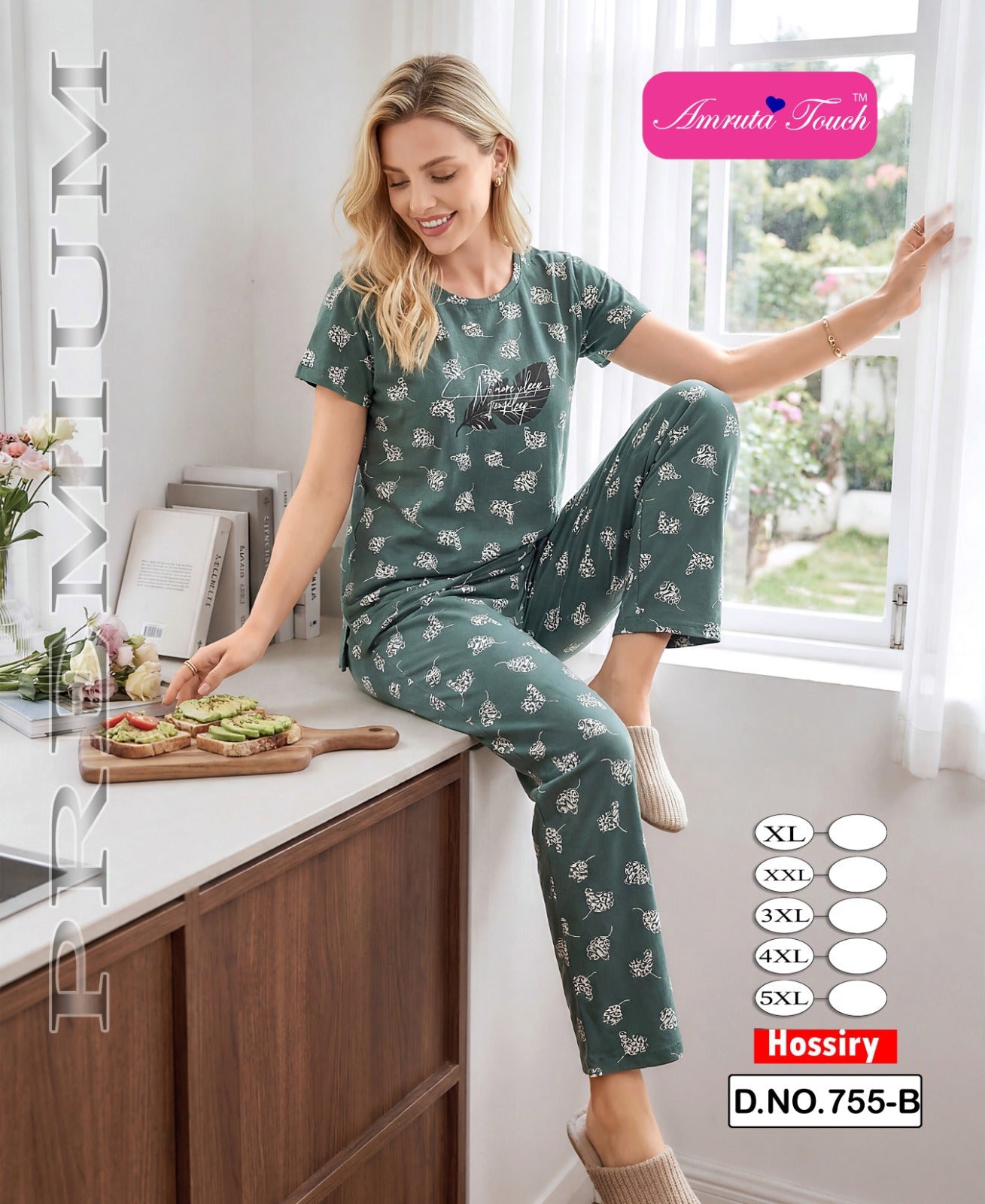 Design 755 Kavyansika Hosiery Cotton Pyjama Night Suits Supplier Ahmedabad