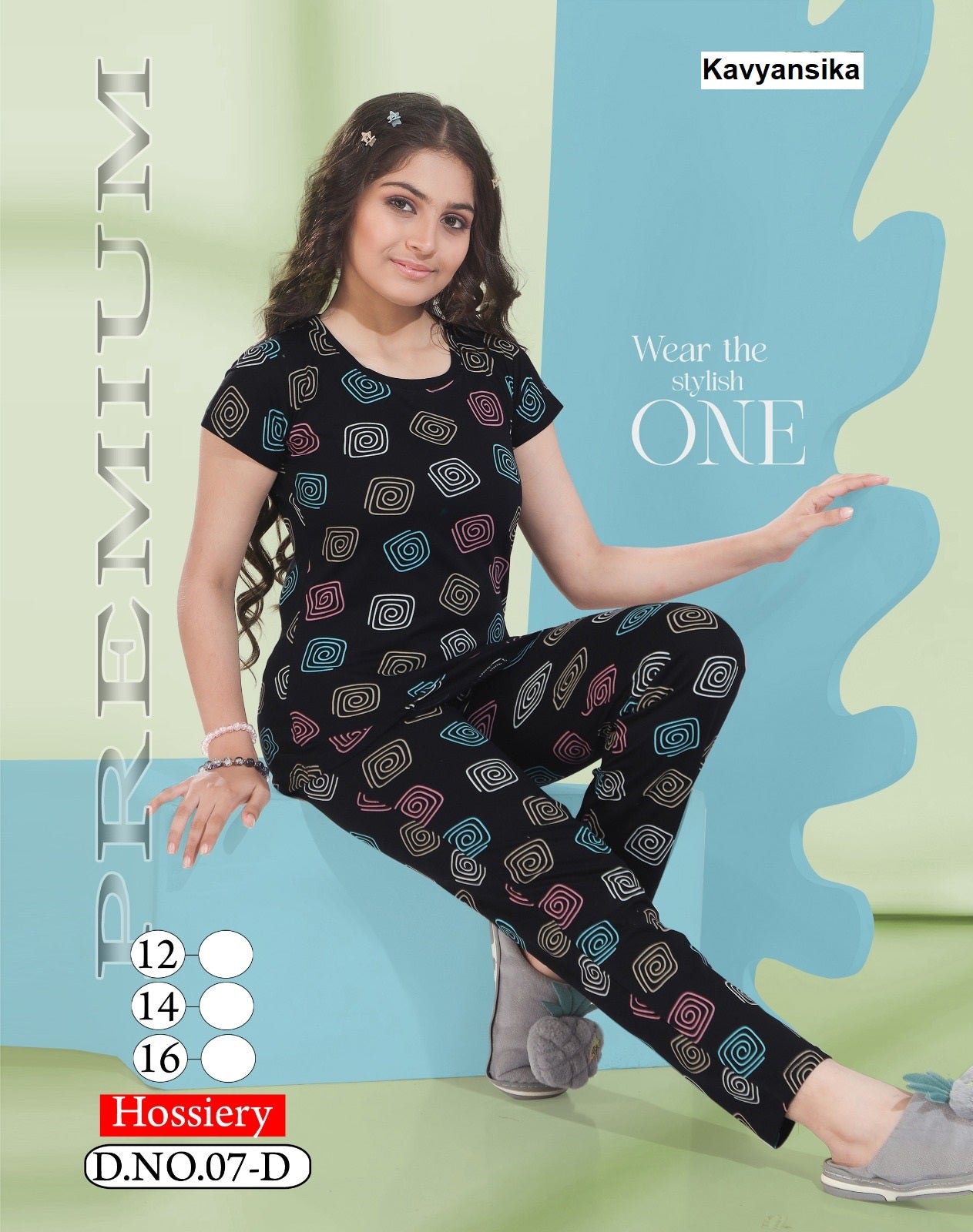 Design 7 Kavyansika Hosiery Cotton Girls Night Suits Wholesaler