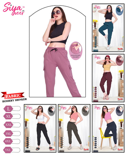 Design 801-806 Amiti Hosiery Sinker Women Joggers Supplier Ahmedabad