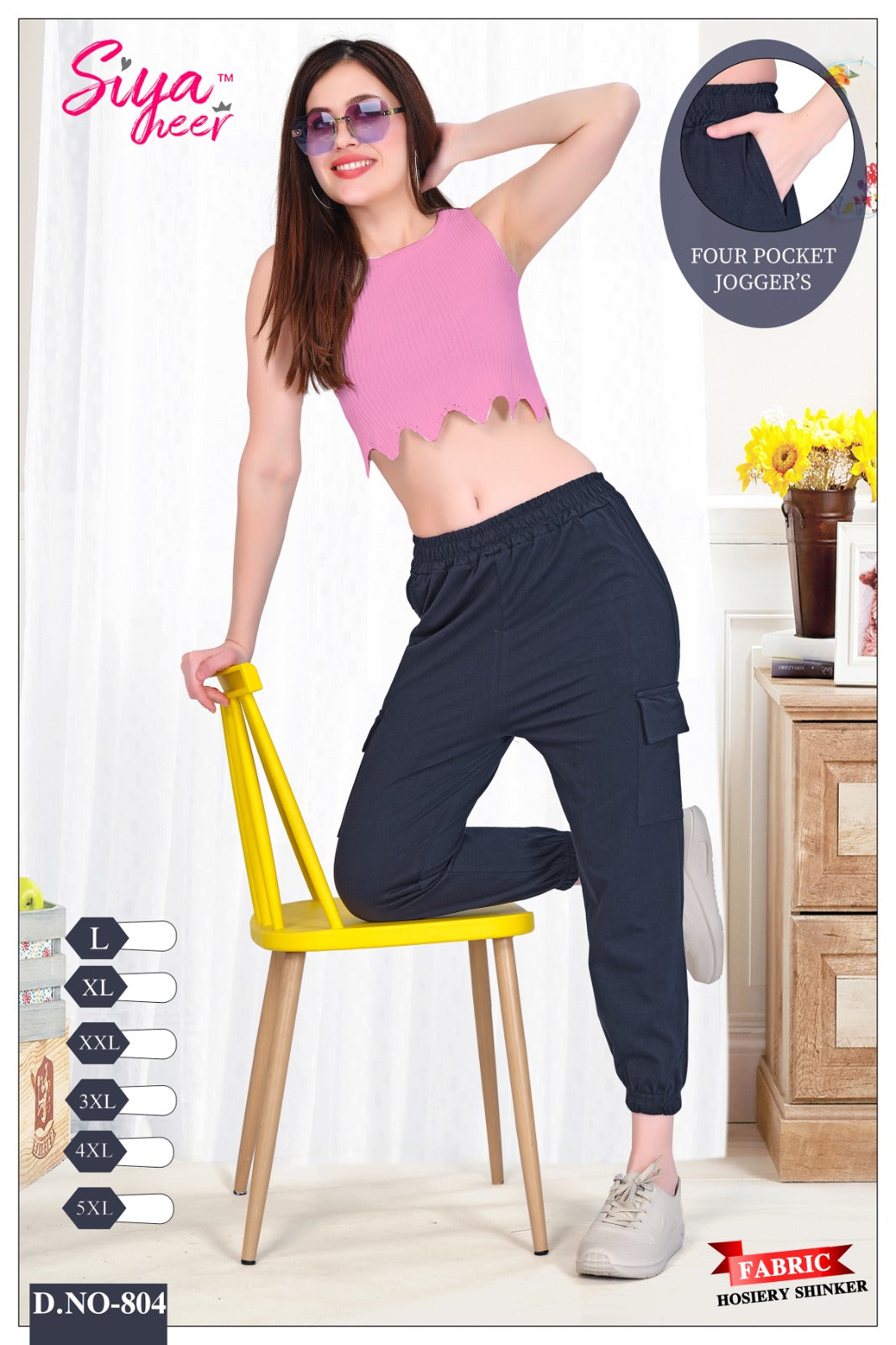 Design 801-806 Amiti Hosiery Sinker Women Joggers Supplier Ahmedabad