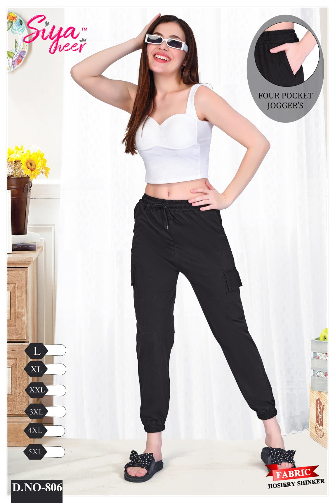 Design 801-806 Amiti Hosiery Sinker Women Joggers Supplier Ahmedabad