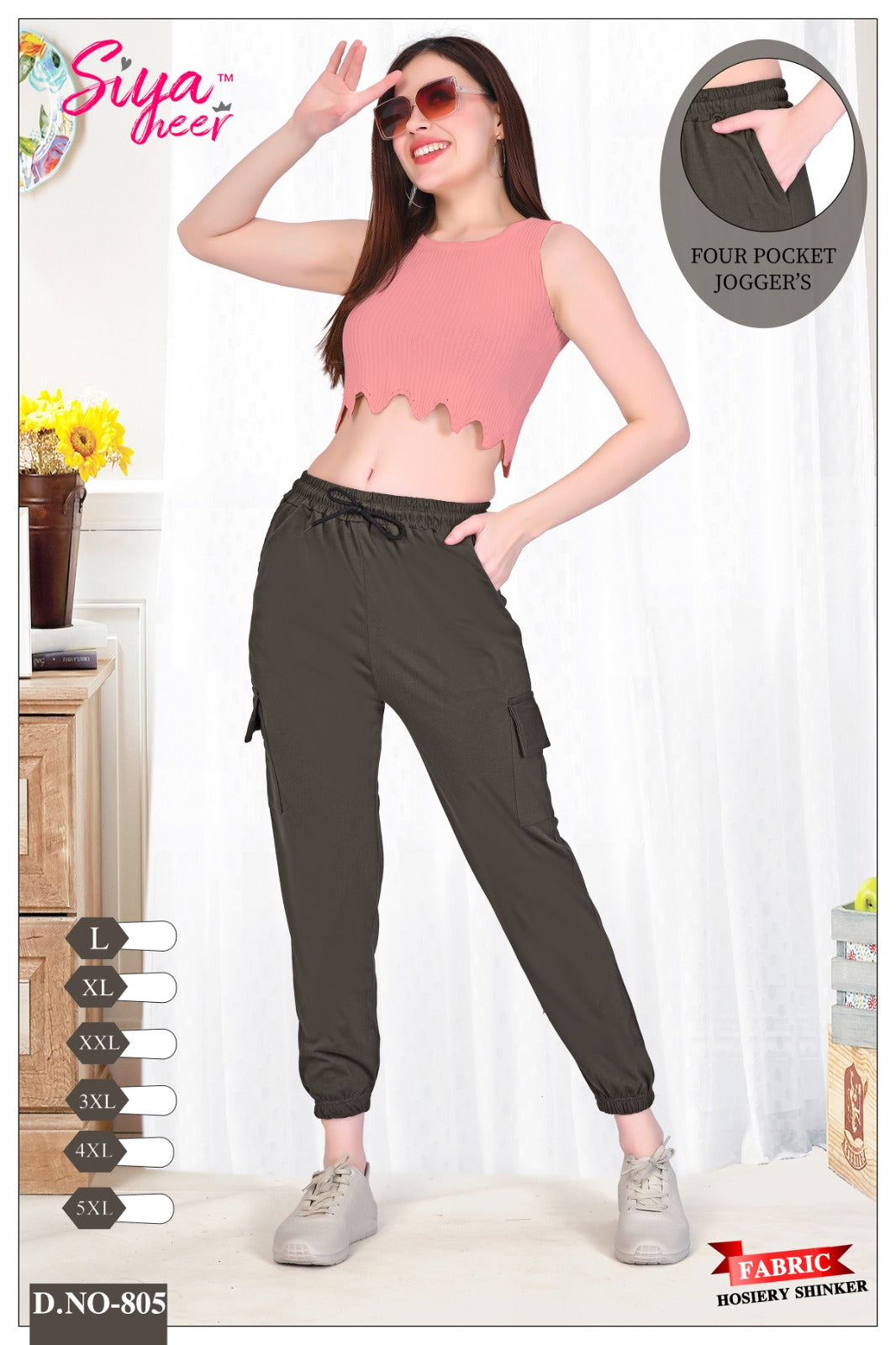 Design 801-806 Amiti Hosiery Sinker Women Joggers Supplier Ahmedabad