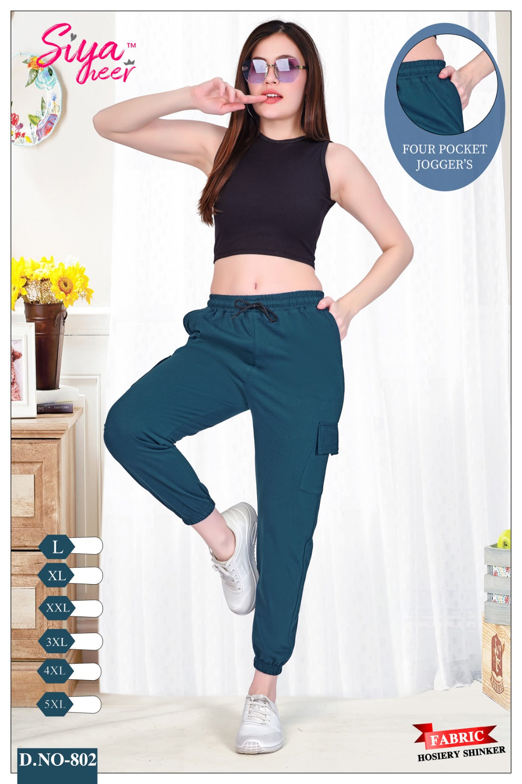 Design 801-806 Amiti Hosiery Sinker Women Joggers Supplier Ahmedabad