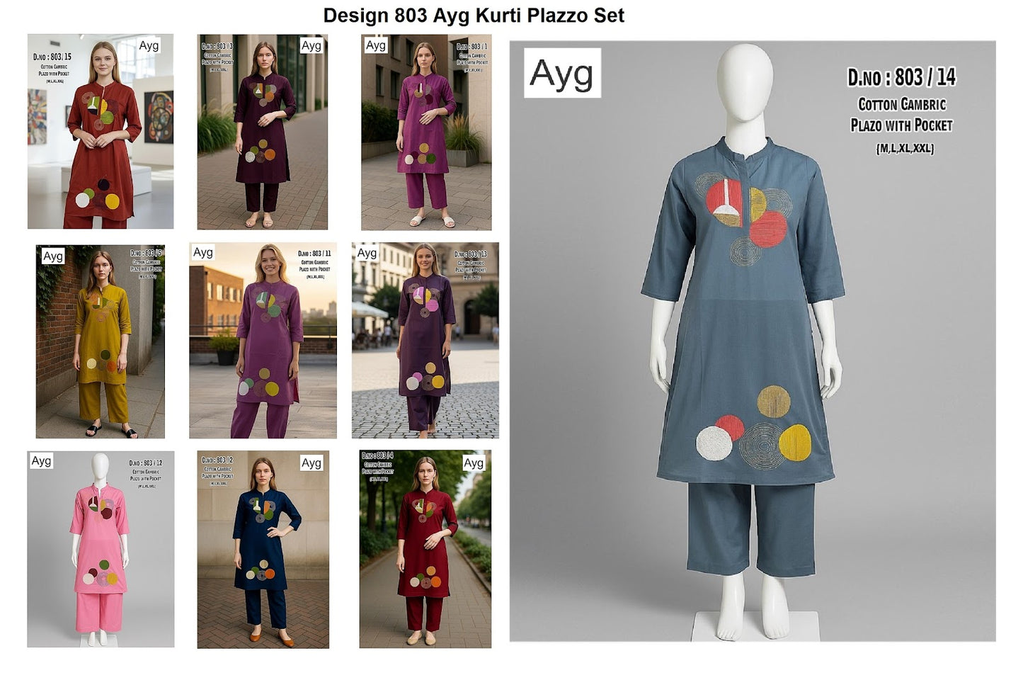 Design 803 Ayg Cotton Cambric Kurti Plazzo Set Manufacturer Gujarat