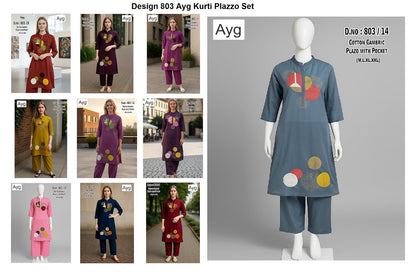 Design 803 Ayg Cotton Cambric Kurti Plazzo Set Manufacturer Gujarat