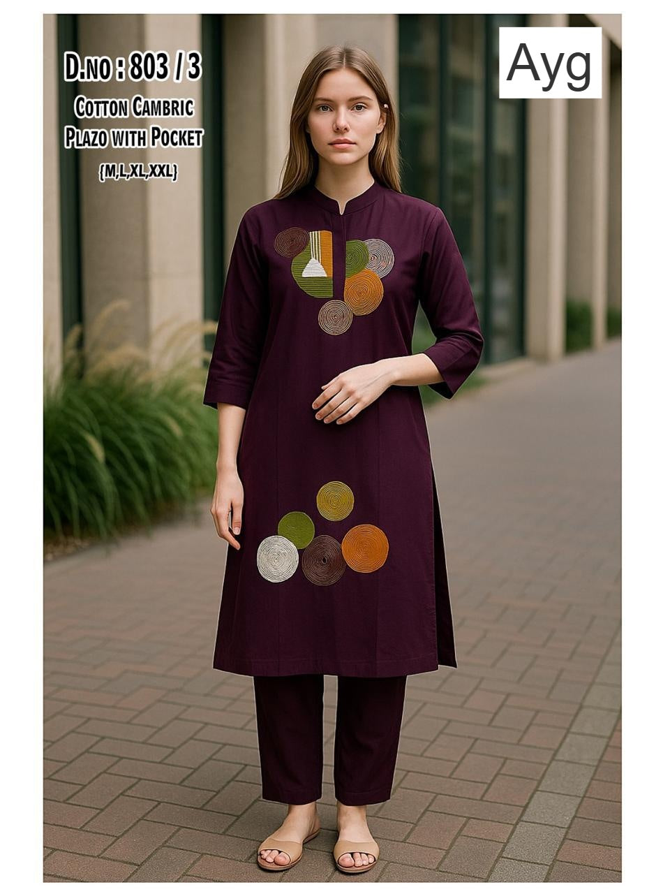 Design 803 Ayg Cotton Cambric Kurti Plazzo Set Manufacturer Gujarat