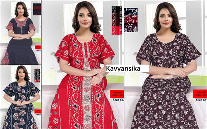 Design 844-860 Kavyansika Rajwadi Night Gowns Supplier Ahmedabad