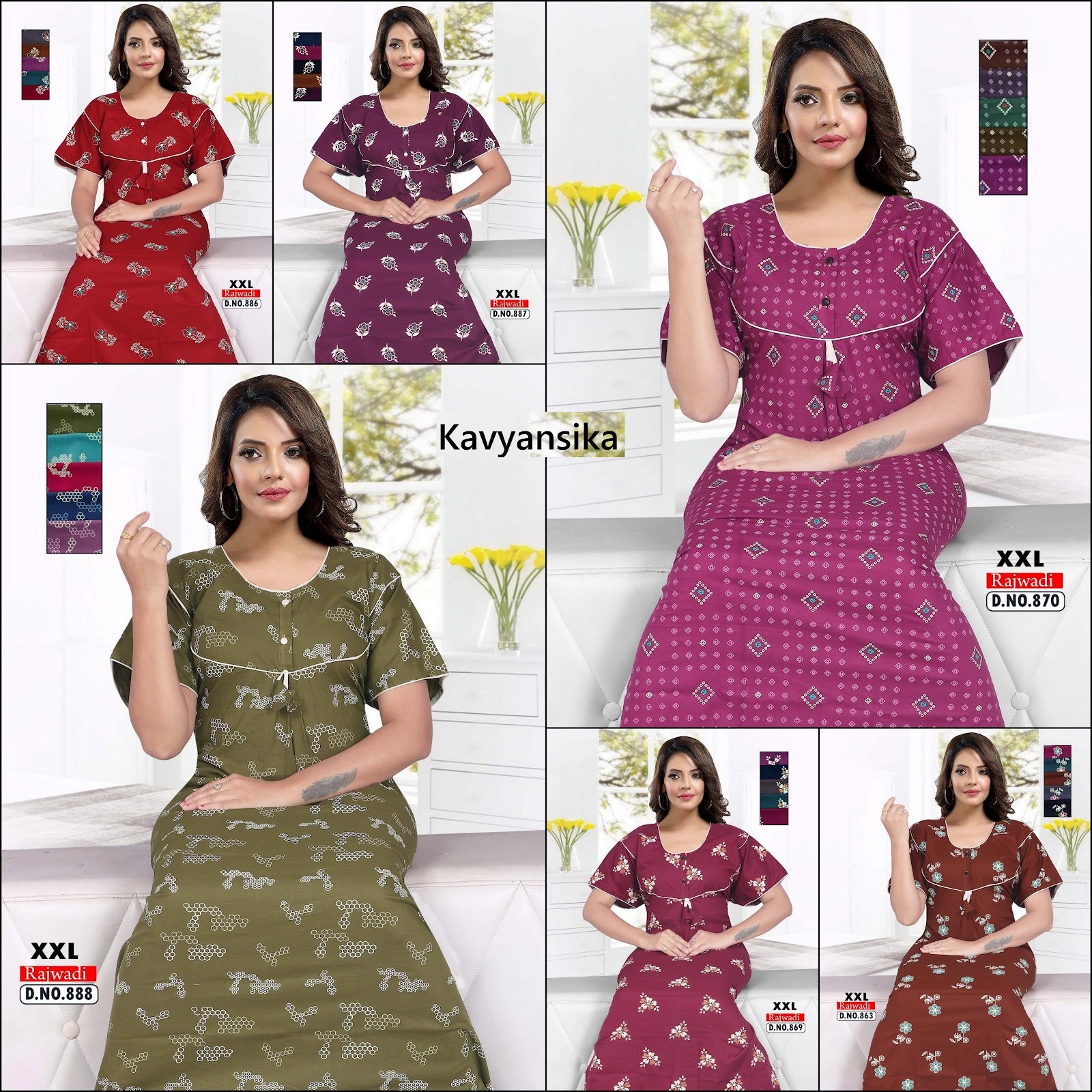 Design 871-888 Kavyansika Rajwadi Night Gowns Manufacturer Ahmedabad