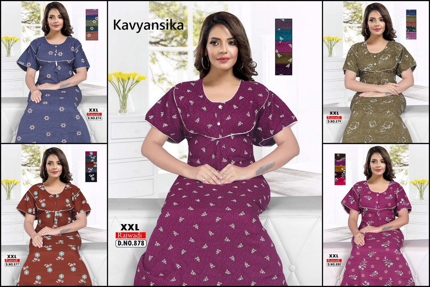 Design 871-888 Kavyansika Rajwadi Night Gowns Manufacturer Ahmedabad