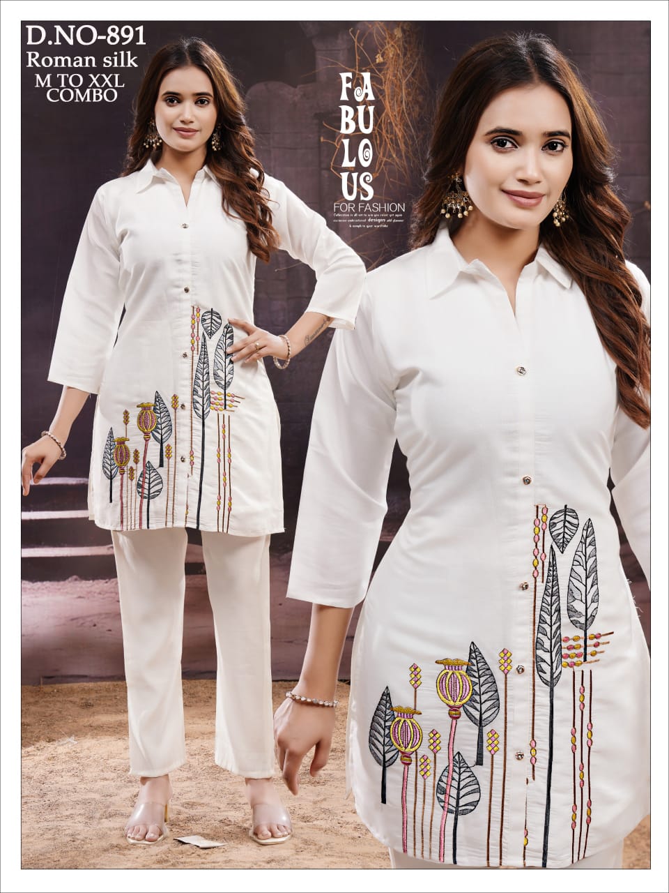 Design 891 Maira Roman Silk Co Ord Set Exporter Ahmedabad