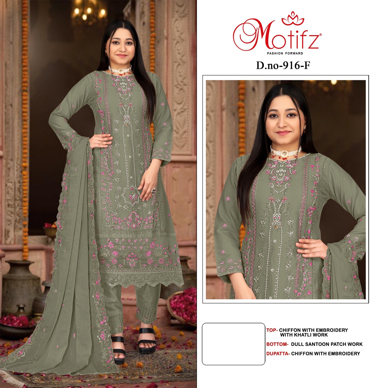 Design 916 Motifz Chiffon Pakistani Salwar Suits Exporter Gujarat